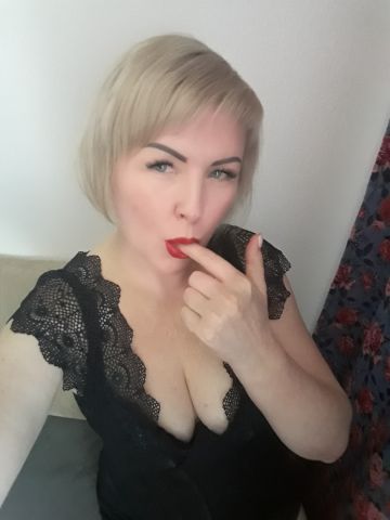 Альбина